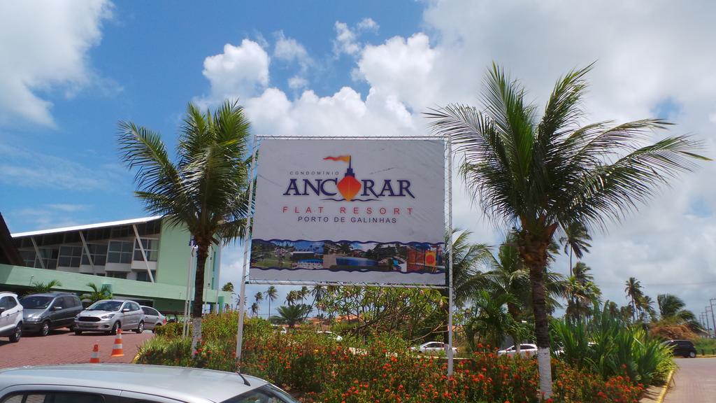 Ancorar Flats Condominio A Beira Mar Порту-де-Галиньяш Номер фото